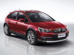 Citroen C-Quatre Cross 2012 года (CN)